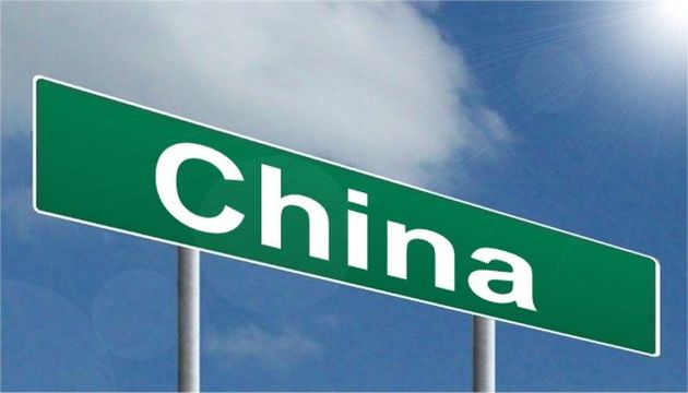 China Mobile Ltd се превърна в третата най голяма акция регистрирана
